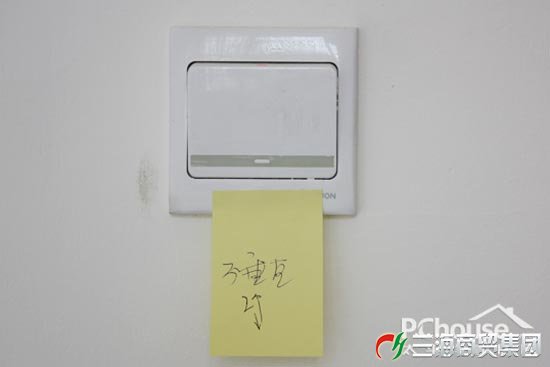 小零件有大學問 支招開關(guān)插座安裝攻略